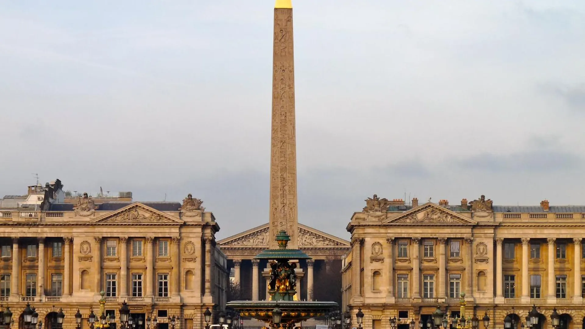 Place Vendome 1 Bedroom And 1 Ba - Up To 4 People - With Air Conditionning Paris 0*,  France